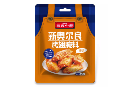 New Orleans Wing Marinade Original 三元小厨新奥尔良烤翅腌料原味 68GM（VIP会员价：RM7.90）